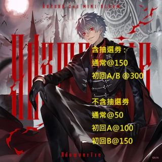 （分類：）位於 。 由 tracybro 提交（商品編號 1440825926，圖片 1）。簡介： 。