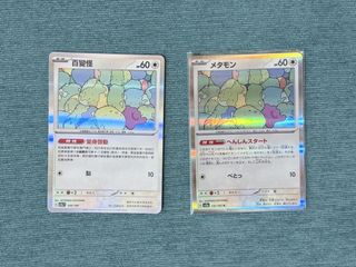 （分類：）位於 。 由 ot000 提交（商品編號 1440912967，圖片 1）。簡介： 。