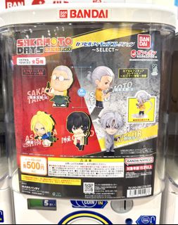 （分類：）位於 。 由 sn20035 提交（商品編號 1440817373，圖片 1）。簡介： 。
