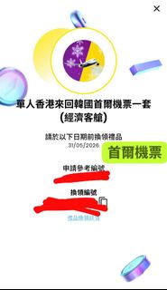 （分類：）位於 。 由 hernamer 提交（商品編號 1440841584，圖片 1）。簡介： 。