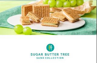 日本零食 手信 禮盒 伴手禮 お土産 おみやげ Collection item 1