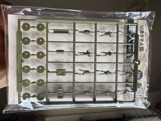 （分類：）位於 。 由 auraluxetoysyt 提交（商品編號 1440815320，圖片 1）。簡介： 。