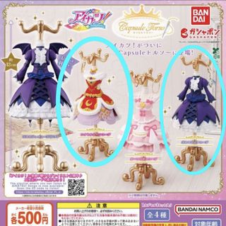 （分類：）位於 。 由 nakoafox 提交（商品編號 1440929166，圖片 1）。簡介： 。