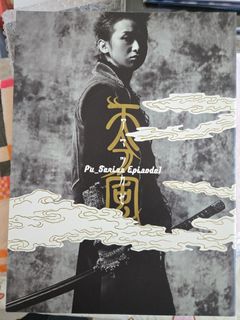 （分類：）位於 。 由 whbb3 提交（商品編號 1440875498，圖片 1）。簡介： 。