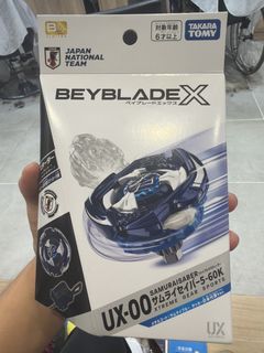 （分類：）位於 。 由 volvousers 提交（商品編號 1440849426，圖片 1）。簡介： 。
