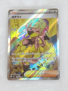 （分類：）位於 。 由 toloprofessional123 提交（商品編號 1440933424，圖片 1）。簡介： 。