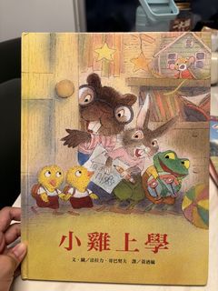 （分類：）位於 。 由 manmansoso 提交（商品編號 1440891176，圖片 1）。簡介： 。