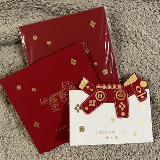 （分類：）位於 。 由 yinaaaaaaaa 提交（商品編號 1440878275，圖片 1）。簡介： 。