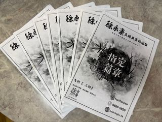 （分類：）位於 。 由 hachimi030 提交（商品編號 1440789368，圖片 1）。簡介： 。