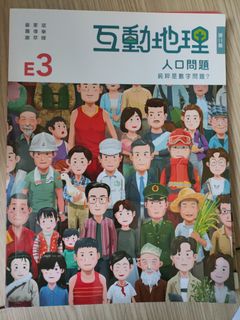 （分類：）位於 。 由 mayy5 提交（商品編號 1440761596，圖片 1）。簡介： 。
