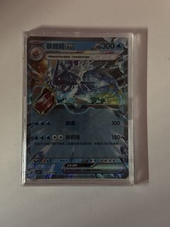 （分類：）位於 。 由 tszzz_06 提交（商品編號 1440868023，圖片 1）。簡介： 。