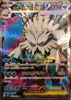（分類：）位於 。 由 changggvv 提交（商品編號 1440882423，圖片 1）。簡介： 。