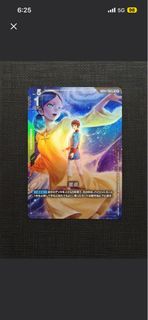 （分類：）位於 。 由 ccc10030 提交（商品編號 1440871698，圖片 1）。簡介： 。
