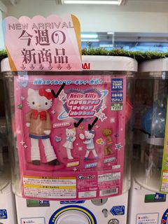 （分類：）位於 。 由 nuts_yy 提交（商品編號 1440472486，圖片 1）。簡介： 。