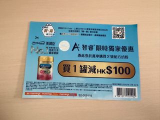 （分類：）位於 。 由 wtwch 提交（商品編號 1440816803，圖片 1）。簡介： 。