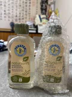 （分類：）位於 。 由 juniorbb123 提交（商品編號 1440805813，圖片 1）。簡介： 。