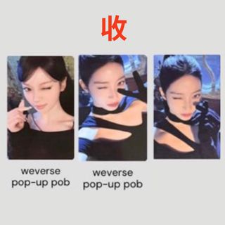 （分類：）位於 。 由 chasechae 提交（商品編號 1440809165，圖片 1）。簡介： 。
