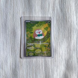 （分類：）位於 。 由 kkssksks 提交（商品編號 1440787098，圖片 1）。簡介： 。
