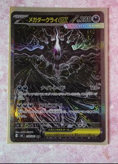（分類：）位於 。 由 drlouisfc 提交（商品編號 1440951153，圖片 1）。簡介： 。