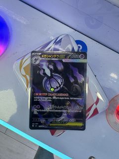 （分類：）位於 。 由 mannn_chan 提交（商品編號 1440928853，圖片 1）。簡介： 。