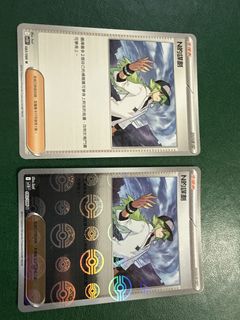 （分類：）位於 。 由 pocopoconew 提交（商品編號 1440935565，圖片 1）。簡介： 。