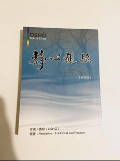 （分類：）位於 。 由 mbbko 提交（商品編號 1440781350，圖片 1）。簡介： 。