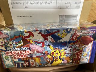 （分類：）位於 。 由 yan0142 提交（商品編號 1440791510，圖片 1）。簡介： 。