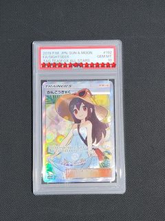 PSA Certified Pokémon Cards for Sale Collection item 1