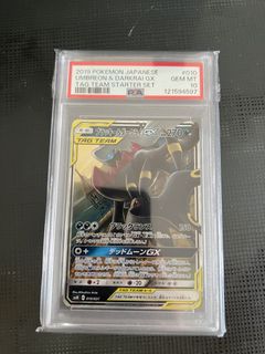 （分類：）位於 。 由 jinny.cloud 提交（商品編號 1440788304，圖片 1）。簡介： 。