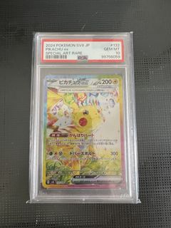（分類：）位於 。 由 jinny.cloud 提交（商品編號 1440788150，圖片 1）。簡介： 。