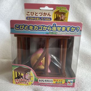 （分類：）位於 。 由 miiay 提交（商品編號 1440840017，圖片 1）。簡介： 。