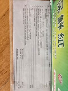 Brand New RTX 4060 Ti Desktop Computer475420099253391360