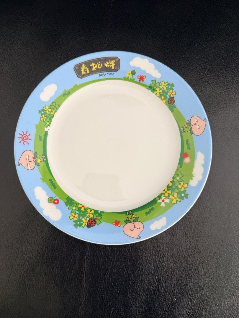 💝 Side dish plate468242257738485760