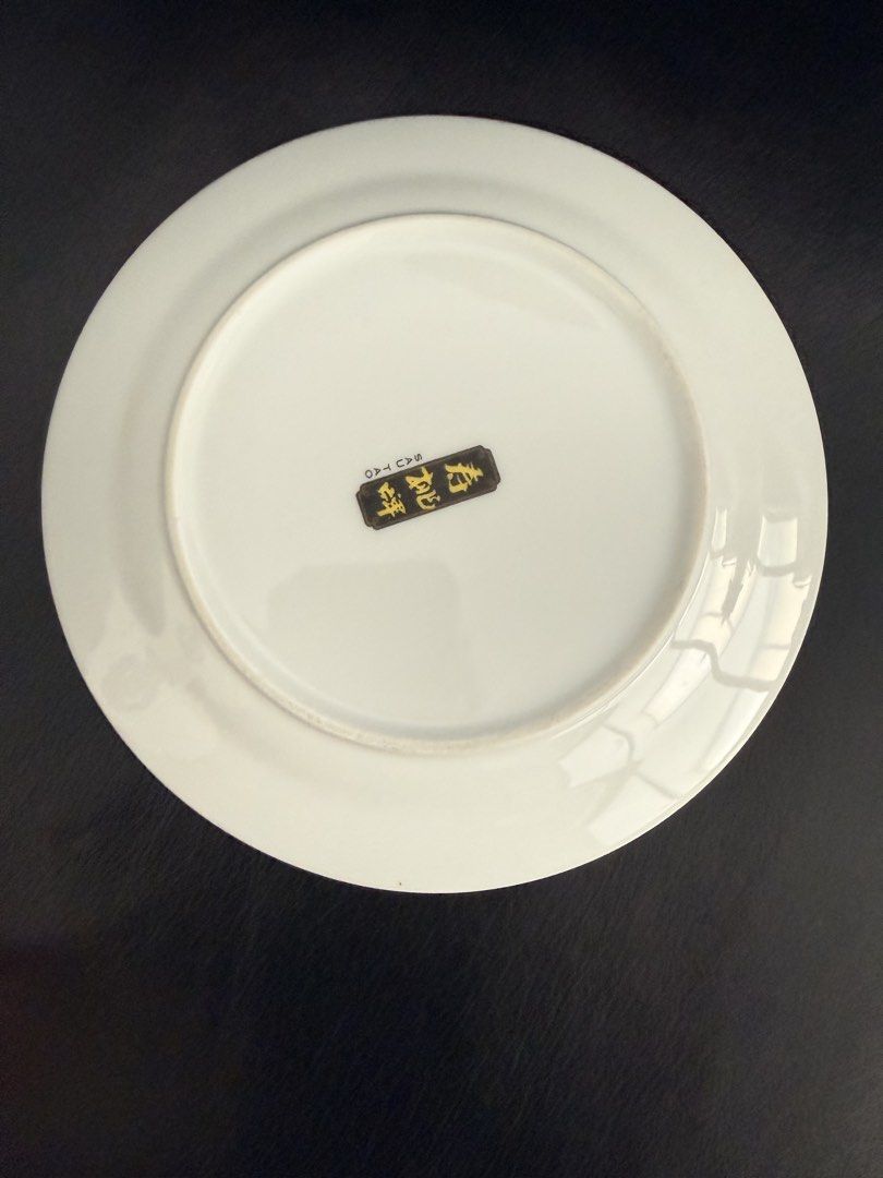 💝 Side dish plate468242257738485761