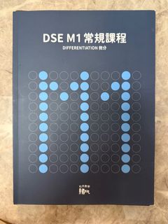 （分類：）位於 。 由 hachimi030 提交（商品編號 1440796836，圖片 1）。簡介： 。