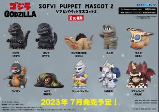 （分類：）位於 。 由 kosingstuff 提交（商品編號 1440770962，圖片 1）。簡介： 。