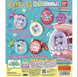 （分類：）位於 。 由 joyceholokting 提交（商品編號 1440803272，圖片 1）。簡介： 。