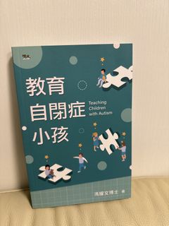 （分類：）位於 。 由 windylee09 提交（商品編號 1440920467，圖片 1）。簡介： 。