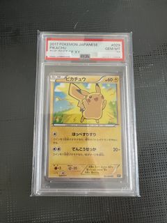 （分類：）位於 。 由 jinny.cloud 提交（商品編號 1440788504，圖片 1）。簡介： 。