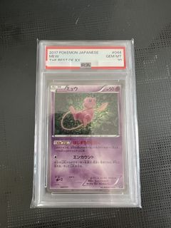 （分類：）位於 。 由 jinny.cloud 提交（商品編號 1440787985，圖片 1）。簡介： 。