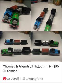 （分類：）位於 。 由 luwangfang 提交（商品編號 1440921269，圖片 1）。簡介： 。