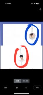（分類：）位於 。 由 jekess 提交（商品編號 1440811498，圖片 1）。簡介： 。
