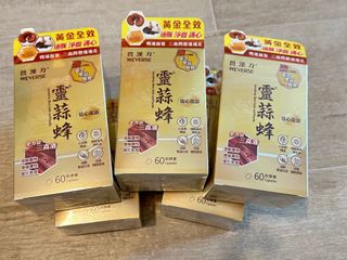 （分類：）位於 。 由 chichibiobio 提交（商品編號 1440794701，圖片 1）。簡介： 。