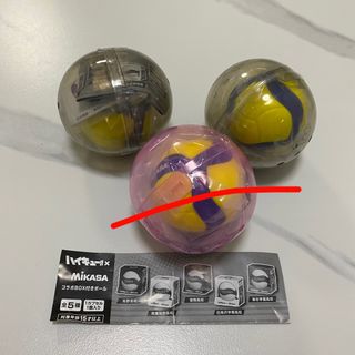 （分類：）位於 。 由 law73684 提交（商品編號 1438054369，圖片 1）。簡介： 。
