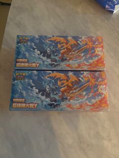 （分類：）位於 。 由 flame_glow 提交（商品編號 1440948759，圖片 1）。簡介： 。