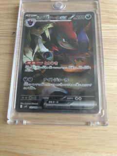 （分類：）位於 。 由 wildphoenix-eaa4 提交（商品編號 1440795936，圖片 1）。簡介： 。