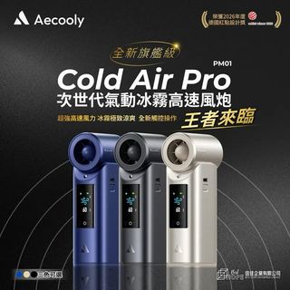 （分類：）位於 。 由 gameclub 提交（商品編號 1440804557，圖片 1）。簡介： 。