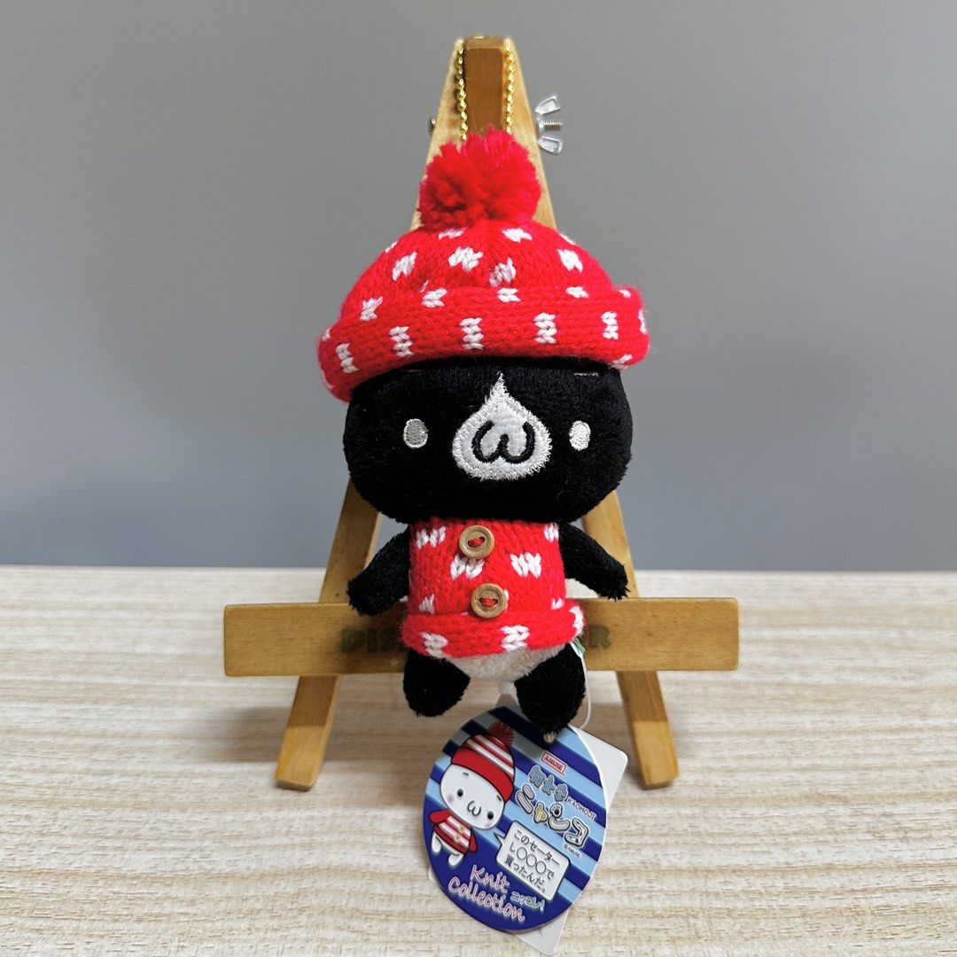 Amuse Kaomoji Knit Collection Plush Charm 12cm - Php 500 (Category: Plushies & Soft Toys) located in Davao. Submitted by pandorastoybox (Listing ID 1440941900, Image 1). Description: Amuse Kaomoji Knit Collection Plush Charm 12cm - Php 500.