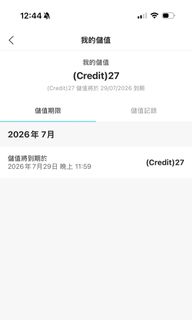 （分類：）位於 。 由 olli_illo 提交（商品編號 1440798927，圖片 1）。簡介： 。