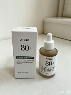 （分類：）位於 。 由 pink.fortune 提交（商品編號 1440923650，圖片 1）。簡介： 。